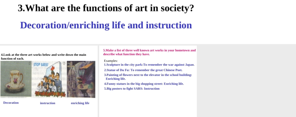 WBintegrating skills 四川地区高二英语Unit3 Art and Architecture全套课件 四川地区高二英语Unit3 Art and Architecture全套课件