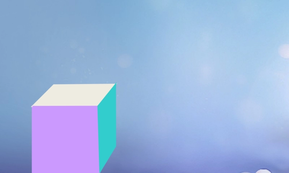 七年级数学上册 第一章 丰富的图形世界 3 截一个几何体 正方体、圆柱、圆锥、圆的截面素材 (新版)北师大版 素材