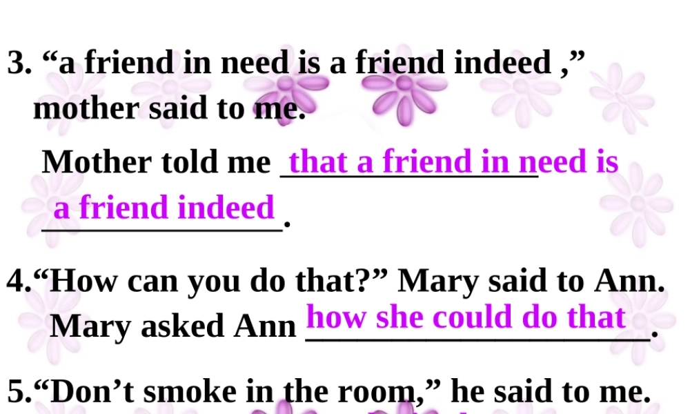 Unit2 全单元课件 人教版 课件