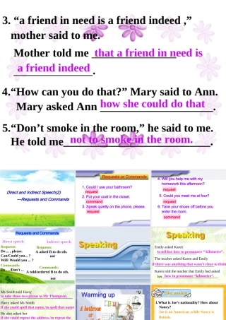 Unit2 全单元课件 人教版 课件