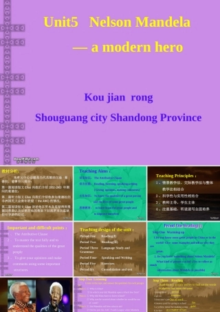 Unit5 Nelson Mandela-a modern hero 新课标 人教版 课件