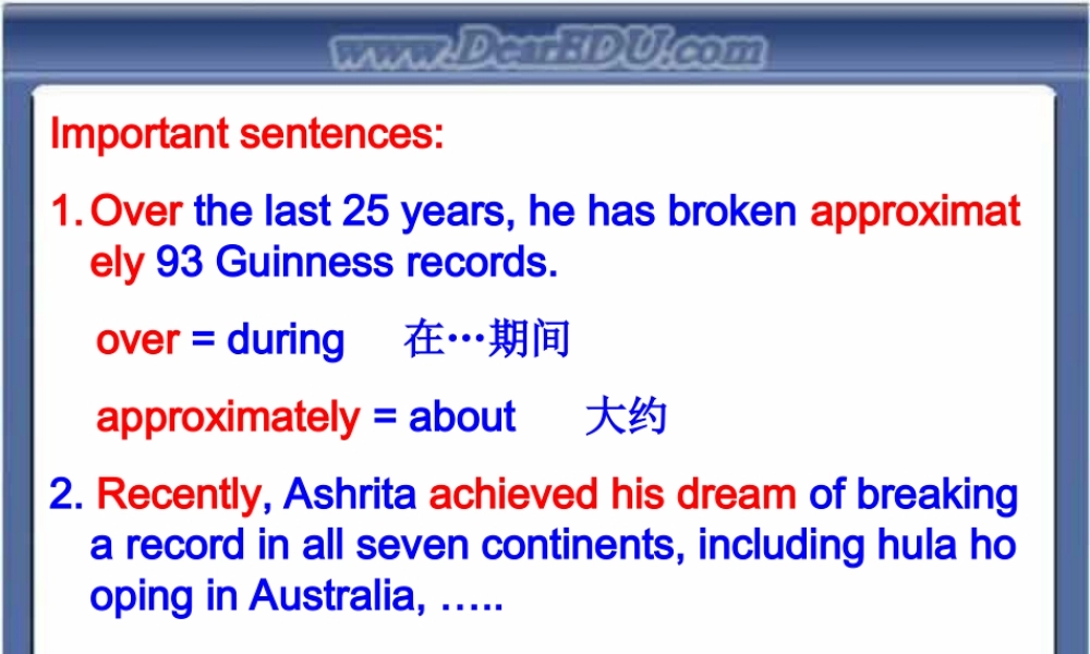 book9 unit1 复习课件 人教实验版 课件