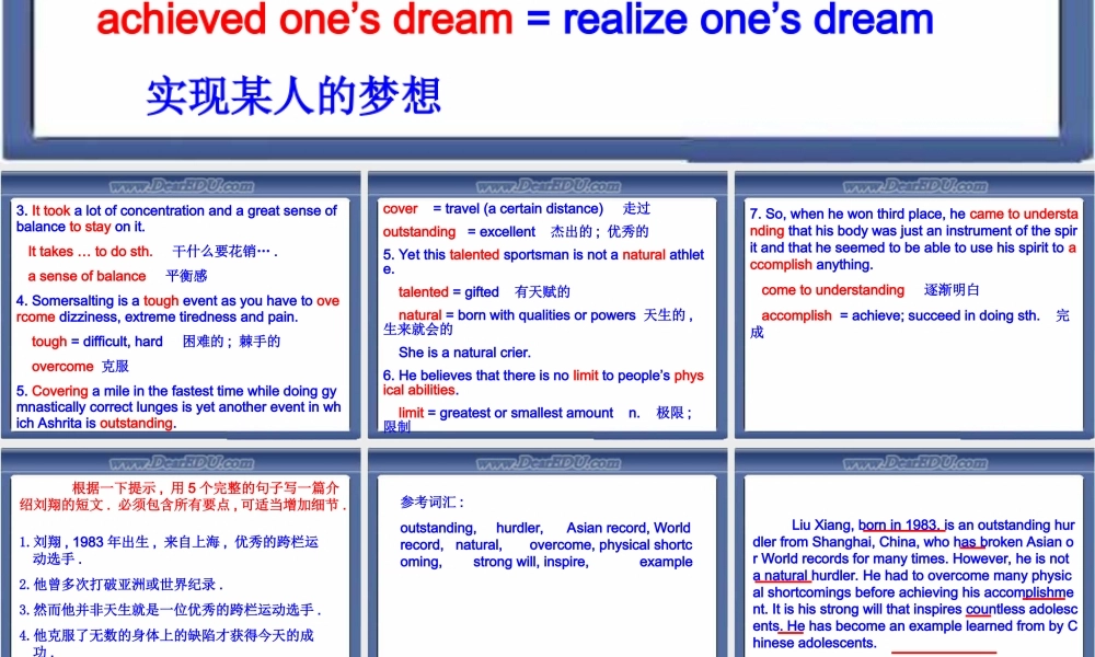 book9 unit1 复习课件 人教实验版 课件