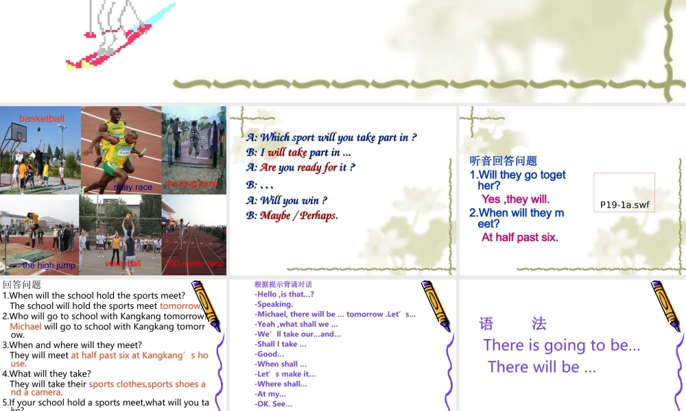 U1 T3 SectB 八年级英语上unit1Topic3SectionB课件仁爱 八年级英语上unit1Topic3SectionB课件仁爱