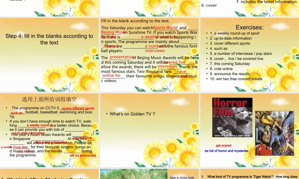 九年级上册 unit4 TV Programmes--reading2ppt 课件
