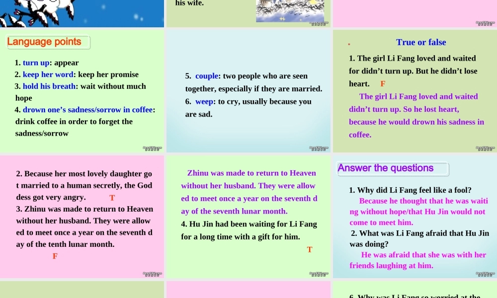 Module3 Unit1 reading 新课标 人教实验版 课件