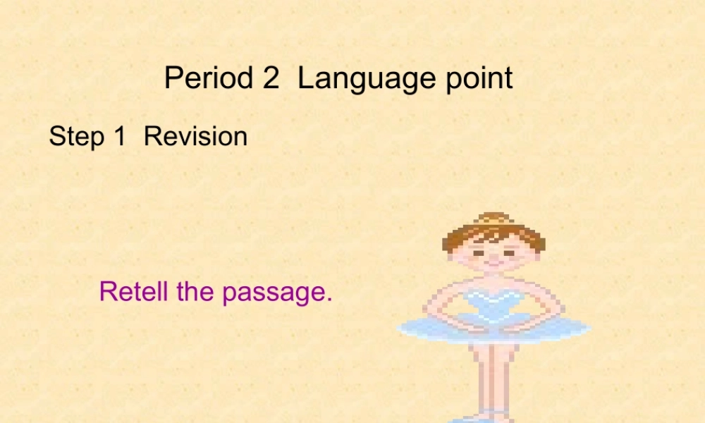 period 2 广东省高二英语Unit1 课件全集 广东省高二英语Unit1 课件全集