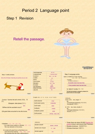 period 2 广东省高二英语Unit1 课件全集 广东省高二英语Unit1 课件全集