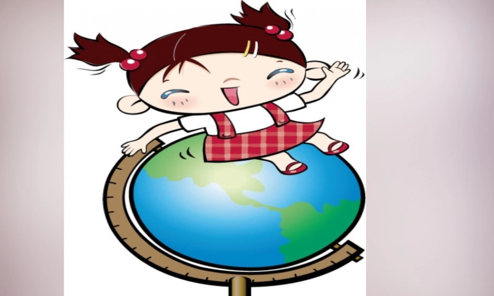 七年级地理上册 第二章(地球的面貌)复习课件 湘教版 课件