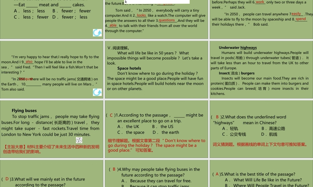 (江西专版)八年级英语上册 Unit 7 Will people have robots(第2课时)作业课件 (新版)人教新目标版 课件