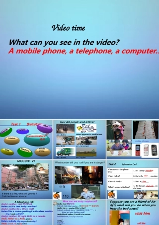 中考英语研讨会 通讯课件