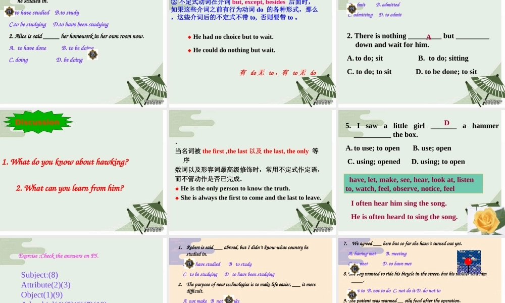 unit1 lesson5 高二英语上学期Unit1课件[整理课时]人教版 高二英语上学期Unit1课件[整理课时]人教版