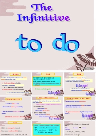 unit1 lesson5 高二英语上学期Unit1课件[整理课时]人教版 高二英语上学期Unit1课件[整理课时]人教版