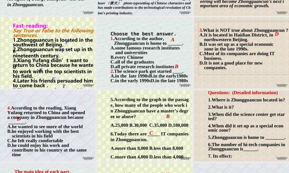 unit 11 reading 高二英语Unit11全套课件 人教版 高二英语Unit11全套课件 人教版