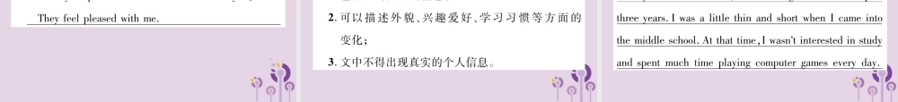 (贵阳专版)中考英语总复习 第1部分 教材知识梳理篇 组合训练15 九全 Units 3 4(精练)课件