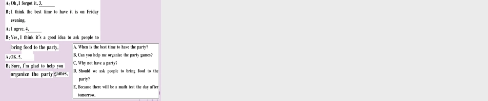 (通用版)八年级英语上册 Unit 10 If you go to the party，you ll have a great time(第1课时)习题课件 (新版)人教新目标版 课件