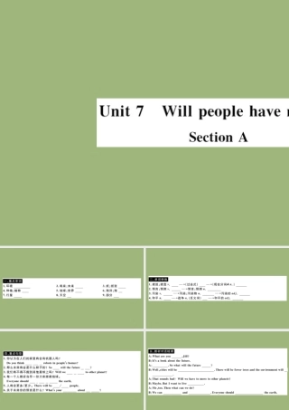 (江西专版)八年级英语上册 Unit 7 Will people have robots Section A作业课件 (新版)人教新目标版 课件