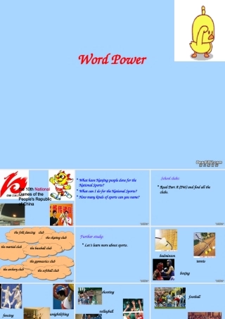 unit3 word power 高一牛津英语模块一Unit3全单元课件[整理八套]