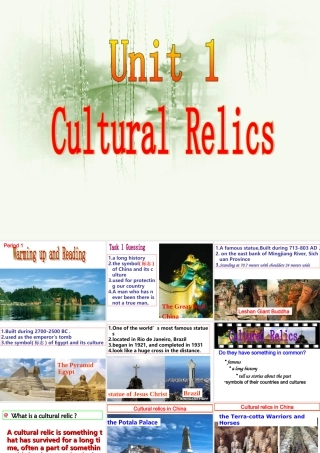 Cultural relics  浙江省高一英语 unit 1 cultural relics warming up and reading课件必修2