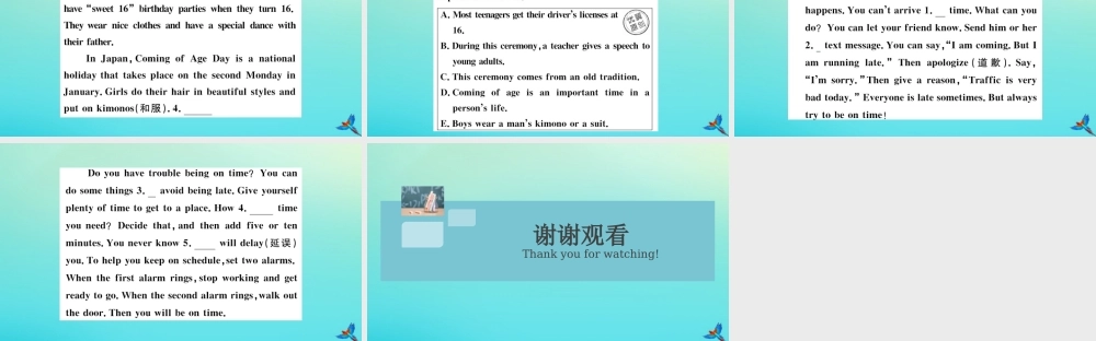 (河南专版)九年级英语全册 Unit 10 You re supposed to shake hands(第3课时)习题课件 (新版)人教新目标版 课件