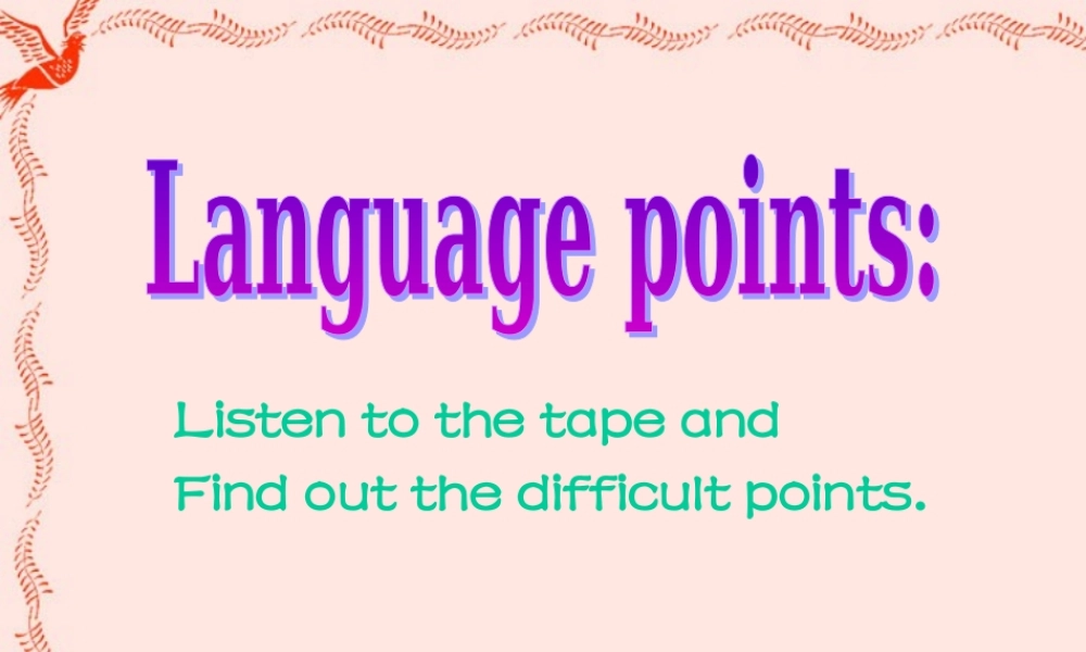 unit3 language points二 人教版 课件