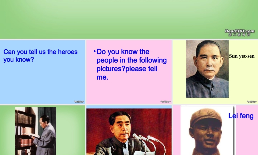 Modeul1 Unit2 Heroes 北师大版 课件