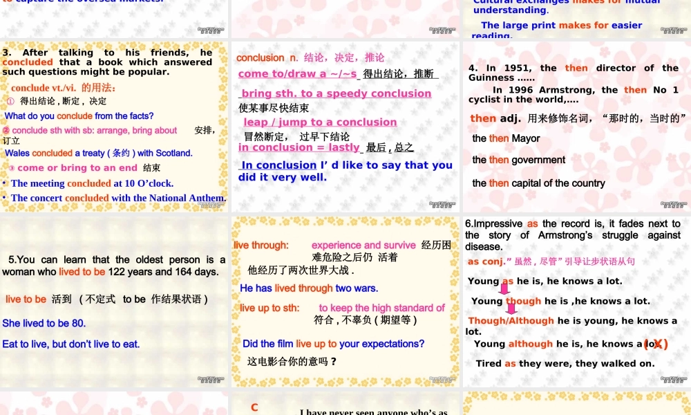 Unit1词汇讲解课件示例 人教版 课件