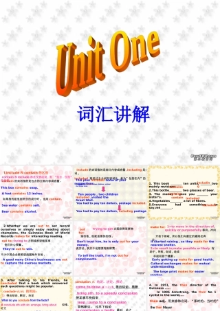 Unit1词汇讲解课件示例 人教版 课件