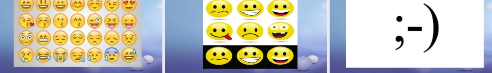 (秋季版)七年级语文下册 第四单元 16 网络表情符号图片课件 语文版 课件