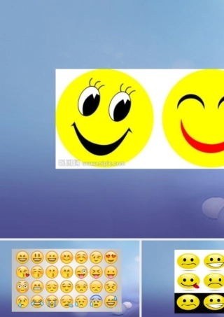 (秋季版)七年级语文下册 第四单元 16 网络表情符号图片课件 语文版 课件