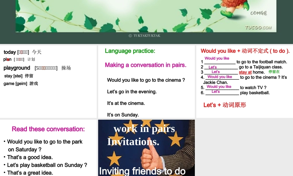 M6-U3 Language in use 七年级英语上Module 6 An invitation to the cinema模块课件外研版