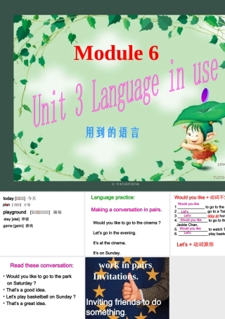 M6-U3 Language in use 七年级英语上Module 6 An invitation to the cinema模块课件外研版