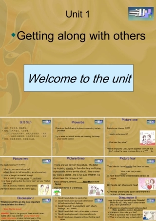 Unit1 Welcome课件 译林牛津版模块五Unit 1教案与课件(全套) 译林牛津版模块五Unit 1教案与课件(全套)