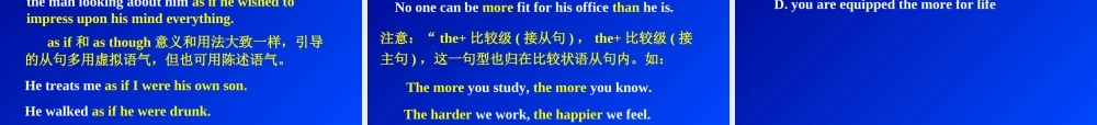 Module 4 Music Born in America-grammar[TY]ppt 新课标外研英语选修七全部课件二
