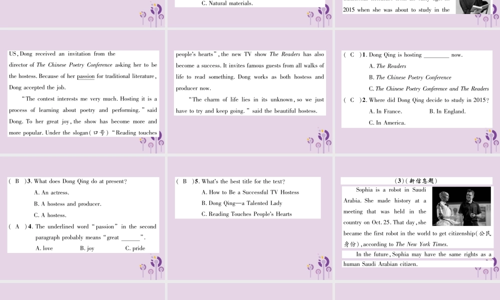 (贵阳专版)中考英语复习 第3部分 中考题型攻略篇 题型5 阅读理解(精炼)课件