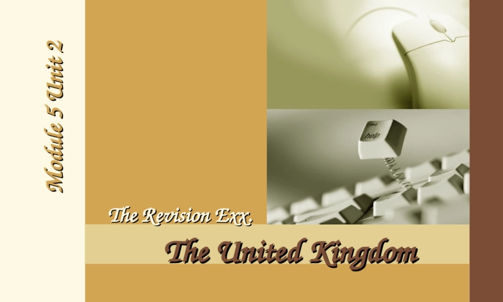 UK100月浙江省高三英语教学复习设计研讨活动资课件 10月浙江省高三英语教学复习设计研讨活动资课件