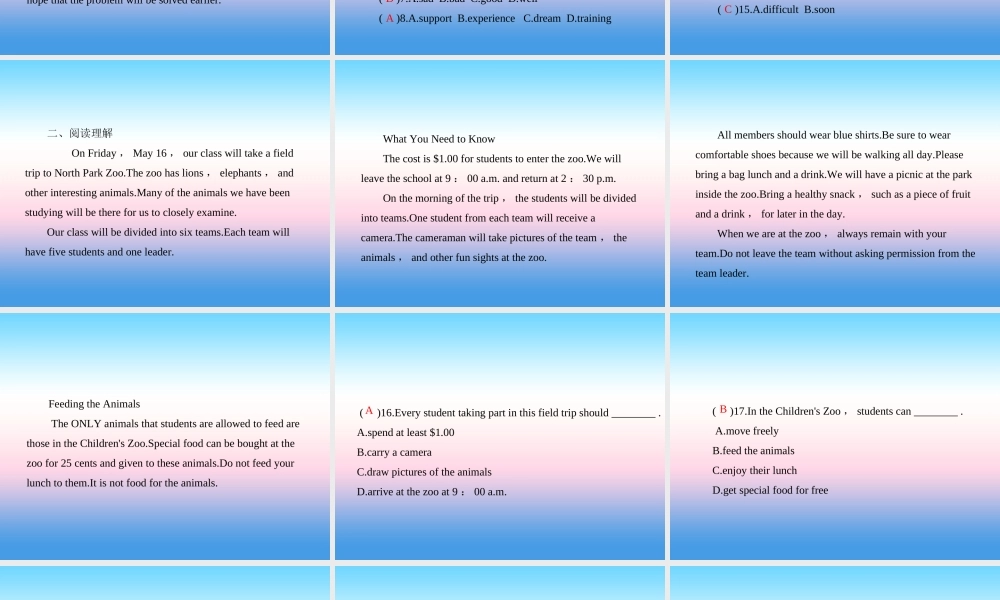 中考英语复习 考点强化训练6 八上 Units 1 2(练本)课件