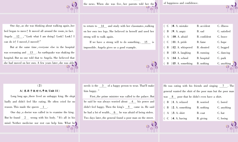 (贵阳专版)中考英语复习 第3部分 中考题型攻略篇 题型4 完形填空(精炼)课件
