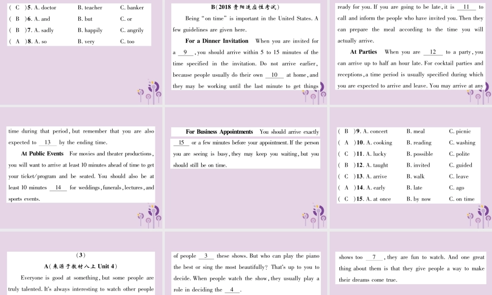 (贵阳专版)中考英语复习 第3部分 中考题型攻略篇 题型4 完形填空(精炼)课件