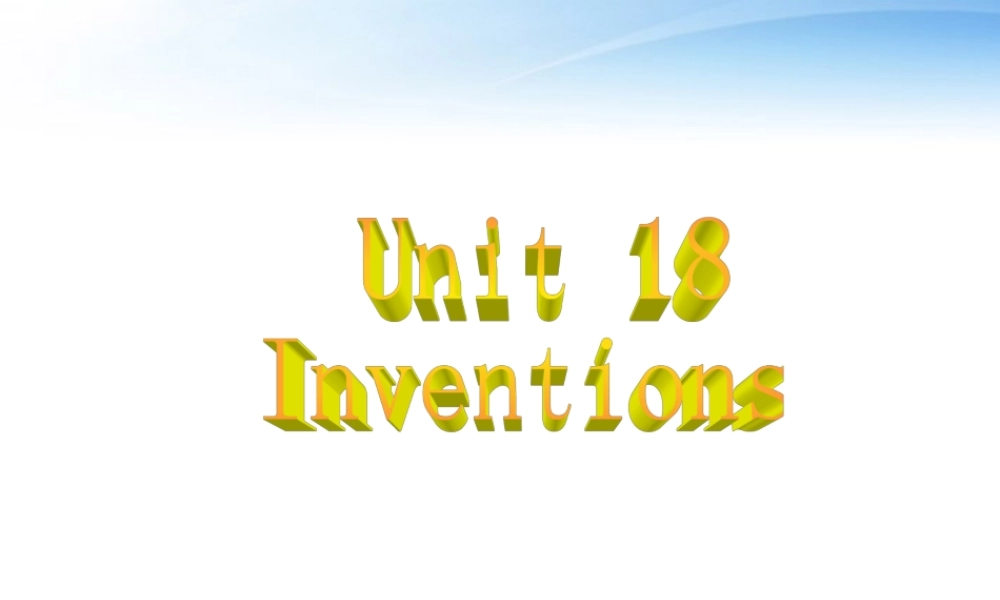 11-12年高二英语 Unit 18 reading课件 大纲人教版 课件