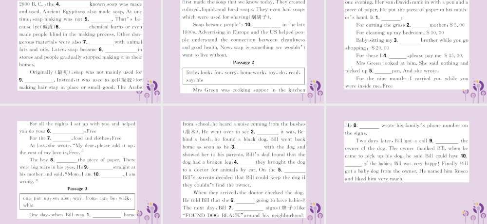 中考英语总复习 题型专项复习 题型6 综合填空课件