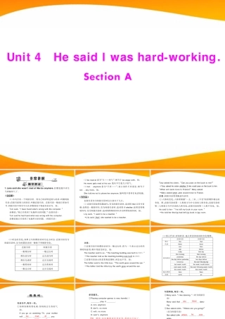 (随堂优化训练)八年级英语下册 Unit4 Section A 配套课件 人教新目标版 课件