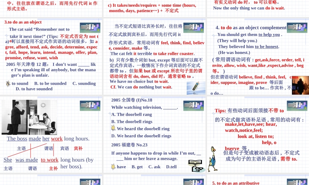 Unit1 Grammar课件 译林牛津版模块五Unit 1教案与课件(全套) 译林牛津版模块五Unit 1教案与课件(全套)-2