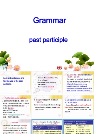 Grammar and writing M5unit1课件