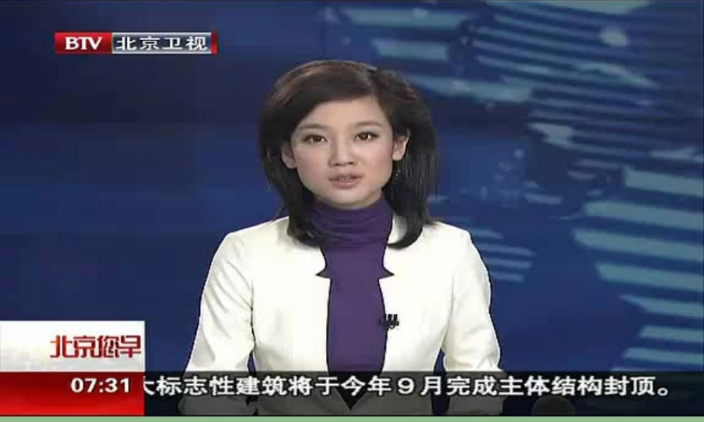 七年级政治下册 第八课 第一框特殊的保护 特殊的爱课件 新人教版 课件