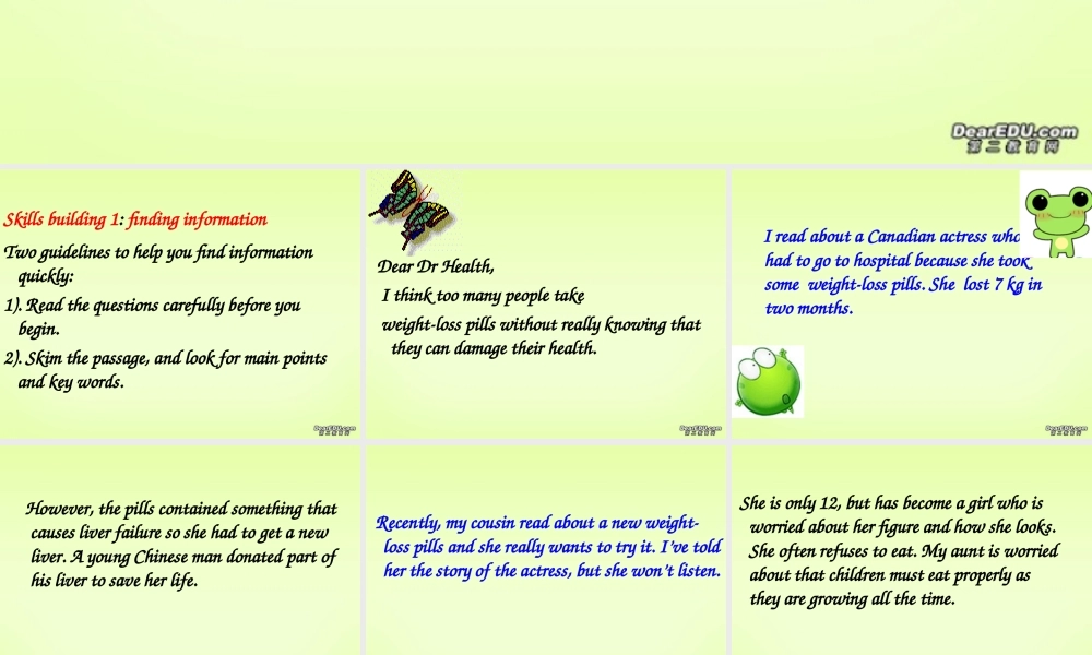 Unit3 Task1 高一牛津英语模块一Unit3全单元课件[整理八套]