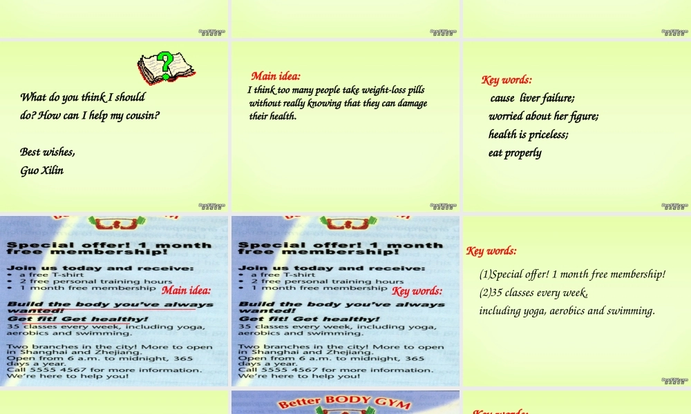 Unit3 Task1 高一牛津英语模块一Unit3全单元课件[整理八套]