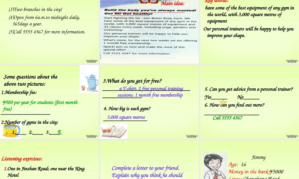 Unit3 Task1 高一牛津英语模块一Unit3全单元课件[整理八套]