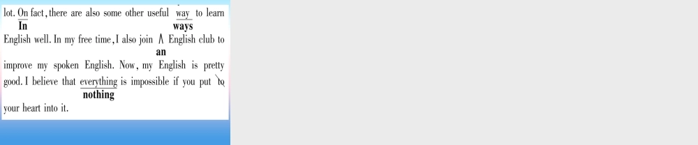 (湖北专用版)版中考英语专题高分练 专题突破十八 短文改错实用课件