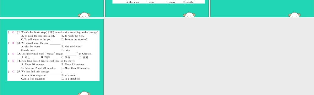 (毕节专版)秋八年级英语上册 Unit 8 How do you make a banana milk shake(第3课时)作业课件 (新版)人教新目标版 课件